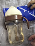 世喜吸管杯儿童水杯直饮杯1-3岁直饮管奶瓶直饮杯牛奶杯带吸管ppsu 吸管杯杯头（防呛款） 实拍图