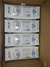 蒙牛特仑苏低脂纯牛奶250ml×16盒 健身减脂 送礼盒装端午礼盒 实拍图