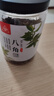 川珍八角150g罐装 广西大料茴香烧炖卤肉调料香辛料家庭装佐料香料 实拍图