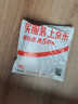海豚鱼食金鱼小型鱼通用观赏鱼料小颗粒上浮鱼粮草金鱼锦鲤鱼饲料200g 实拍图