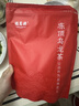 福茗源台湾冻顶乌龙茶叶 2026新茶高山茶冷泡茶叶自己喝口粮茶袋装500g 实拍图