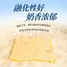 百吉福芝士片 ≥51%奶酪含量 早餐三明治汉堡烘焙原料 奶酪烘焙冷藏 300g原味3袋（共54片） 实拍图