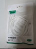 绿联【2条装】Type-C数据线6A适用华为荣耀超级快充100W/88W/66W充电线Pura80/70/Mate70/60Pro手机 实拍图