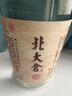 北大仓 粮香 酱香型白酒 53度 500mL 单瓶装 口粮酒 纯粮酱酒 名酒618 实拍图