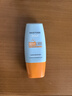 Mistine【王楚钦同款】蜜丝婷防晒霜小黄帽面部水感养肤防水汗40ml 实拍图