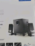 漫步者（EDIFIER）R101V 2.1声道电脑音响音箱 台式机笔记本桌面音响 游戏音响 黑色 实拍图
