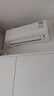 大金（DAIKIN）空调【价保618】E-Max7大1.5匹2级能效康达无感气流双排纯铜管变频冷暖挂机以旧换新ATXS236WC-W白 实拍图