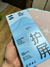 闪魔【T5-大视窗无纹膜】适用苹果14pro钢化膜iPhone14pro手机膜高清防爆抗指纹保护膜秒贴无尘仓1片 实拍图