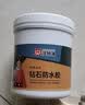 沃特浦防水涂料卫生间防水胶透明免砸砖地面渗水补漏专用渗透剂 实拍图