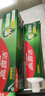 高露洁（Colgate）全面防蛀超爽薄荷味牙膏大容量250g 清新口气 除口臭成人牙膏含氟 实拍图