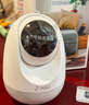 360摄像头9pro-600万像素超微光全彩人形移动侦测 手机查看家用监控云台摄像头婴儿看护器 实拍图