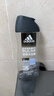 阿迪达斯（adidas）沐浴露男士专用洗发洗面奶三效合一游泳去氯留香小瓶旅行装250ml 实拍图