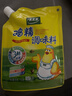 太太乐鸡精 三鲜标准 加倍提鲜 鸡精180g（加嘴装） 实拍图