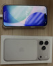 Apple/苹果【点击“立即领取”享补贴】iPhone 17 Pro Max 256GB 银色 移动联通电信5G 双卡双待手机 实拍图