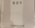 御泥坊素颜霜50g*2网红滤镜霜素颜霜懒人面霜妆前化妆品送礼 实拍图