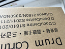 V4INK s2110打印机硒鼓 适用富士施乐s2110硒鼓2150n 2350nda感光鼓s2110粉盒鼓组件s2011 s1810 s2520成像鼓 实拍图