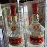 五粮液 普五八代 浓香白酒 52度 500ml*2瓶 官方授权酒厂直供 618 实拍图
