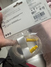 美德乐（Medela）电动吸奶器 舒悦升级版多选型护罩 母乳收集护罩配件24mm*2 实拍图