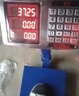 永彩（YONGCAI）称重电子秤商用称高精度电子称充电台秤家用可折叠秤摆摊生意秤卖菜计价计数秤快递秤工业磅秤 150公斤【液晶黑架】30*40可折叠后仰 实拍图