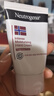 露得清（Neutrogena）密集滋润手霜（无香型） 56g【临期清仓】 实拍图