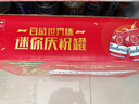 百威啤酒mini红罐淡色拉格255ml*24小罐整箱装京东自营喜酒端午送礼 实拍图