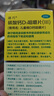 迪巧儿童钙片60粒*2青少年钙片儿童3-4-11-13-17岁补钙碳酸钙d3咀嚼片(Ⅲ)含维生素d3助骨骼发育非液体钙 实拍图