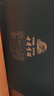 古井贡酒 年份原浆古20蛇年礼盒 浓香型白酒 52度 500mL*2瓶 白酒礼盒 实拍图