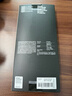 闪魔【AR增透抗反光】适用iPhone17pro钢化膜苹果17Pro手机膜AR增透全屏覆盖防尘无尘仓保护膜2片装 实拍图