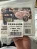 华英（HUAYING）去骨鸭掌390g冷冻火锅烧烤鸭掌卤味鸭货 实拍图