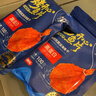 开心鱼片 即食烤鱼片 多味鱼干海味零食休闲小吃 香辣100g*2罐 实拍图