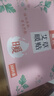 暖火艾草暖贴暖宝宝贴100片空调房保暖热帖大姨妈神器暖腰暖腹热敷帖 实拍图