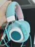 觅声射手座头戴式降噪有线HiFi游戏耳机三角洲行动吃鸡专业听声辨位fps电脑电竞专用耳麦 usb接口魔幻青-集成星云声卡芯片 实拍图