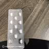 【艾乐畅】酒石酸伐尼克兰片 0.5mg*11片/盒 实拍图