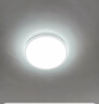 欧普照明（OPPLE）吸顶灯客厅卧室灯具可调光LED照明灯饰现代简约北欧明辰 呵护光 实拍图