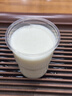 苏泊尔（SUPOR）新款0涂层小方糖破壁机旗舰款 家用全自动多功能辅食料理机 1.75L变频轻音榨汁机豆浆机SP925R 实拍图