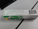 【原研】百多邦 莫匹罗星软膏2%*15g  脓疱病疖肿毛囊炎湿疹 中美史克 实拍图