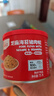 英氏忆小口芝麻海苔猪肉松75g儿童拌饭料高蛋白肉酥送婴幼儿辅食 实拍图