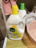 滴露（Dettol）衣物消毒液除菌柠檬3L 99.9%杀菌除螨内衣儿童衣服消毒水配洗衣液 实拍图