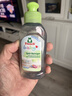 Frosch婴童餐具洗洁精 100ml 温和配方 温和去污 德国原装进口 实拍图