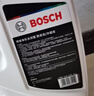 博世（BOSCH）有机长效汽车防冻液发动机冷却液 养车保养 冰点-45℃ 4L（红色） 实拍图