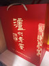 泸州老窖 六年窖头曲珍品 浓香型白酒 52度500ml 2瓶（配礼袋） 实拍图