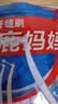 小鹿妈妈L型牙缝刷齿间刷袋装30支ss号 后排牙间刷正畸矫正牙齿清洁工具 实拍图