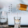 汾酒黄盖玻汾 清香型白酒 53度 475mL*6瓶整箱 年份随机 端午送礼 实拍图