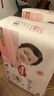 好奇（Huggies）铂金装纸尿裤婴儿尿不湿小桃裤【多仓直发】新老包装随机发货 XL64片【12-17kg】 实拍图