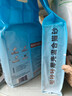 啦咔咔猫砂20斤椰壳矿活性炭豆腐混合猫砂2.5KG*4【京仓发货】 实拍图