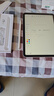 绿联电容笔iPad触控笔【TypeC快充】适用26年Pro/Air8/Mini/iPad11平板触控触屏手写笔ApplePencil二代 实拍图