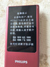 飞利浦（PHILIPS）V13P 海棠红 翻盖老人手机 移动联通电信4G全网通 双卡双待老年人手机大字大声音备用智能学生手机 实拍图