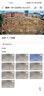 移速（MOVE SPEED）128GB TF（MicroSD）存储卡 行车记录仪内存卡高速监控摄像头U3 V30相机储存卡 实拍图