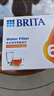 碧然德（BRITA）家用净水壶 滤水壶滤芯 MAXTRA+LE 去水垢专家滤芯 6枚装 实拍图
