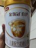 伊利金领冠育护儿童配方奶粉4段(3-6岁)900g*1罐 高钙|4亿益生菌 实拍图